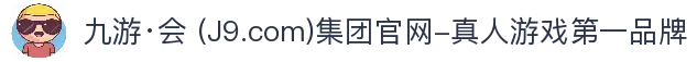 APP下载中心